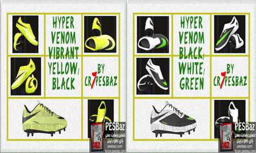 PES 2014 Hypervenom Boot by Cr7PesBaz Ketubanjiwa