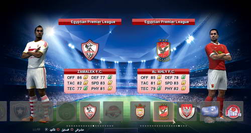 PES 2013 Egy Team Raik Patch Season 14-15 Multi Link Ketuban Jiwa SS2