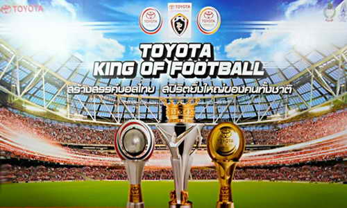 PES 2015 Dunksuriya Patch 0.1+Thai Premier League Ketuban Jiwa