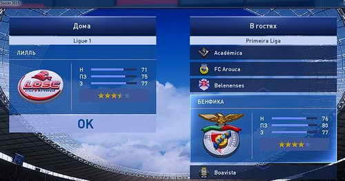 PES 2015 3D Logos for PTE Patch 4.0 by JesusHrs Ketuban Jiwa SS3