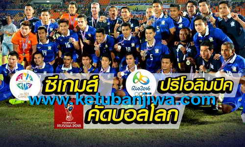 PES 2015 Dunksuriya Patch Update Version 4.2 Ketuban Jiwa