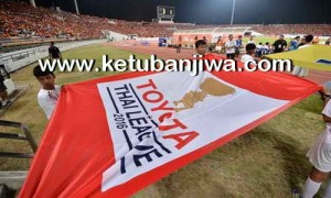 PES 2016 Dunksuriya Patch 4.3.2 Update