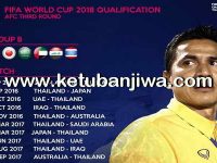 PES 2016 Dunksuriya Patch 6.0.5 Update Ketuban Jiwa
