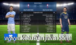 Download PES 2017 PC MyPES Patch v0.3 by MyPES-game.ru