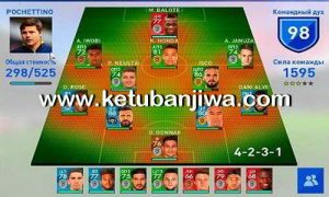PES 2017 Real Photo Cards 1.0 by SlimShady24 Ketuban Jiwa