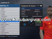 PES 2017 MyPES Patch v0.6 All In One Single Link For PC Ketuban Jiwa