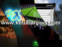 PES 2018 Graphic Menu For PES 2017 by Reda Gazhal Download PES 2017 New Menu Graphic PES 2018 by Reda Gazhal Ketuban Jiwa