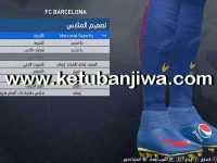 PES 2017 Nike Mercurial Superfly Pepsi Boots by Amir Ketuban Jiwa