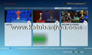 PES 2017 Russia Confederations Cup Graphic Mod by ALi BASEL ALI Ketuban Jiwa