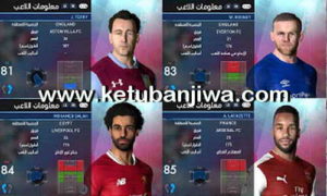 PES 2017 Option File Update 06 July 2017 For SMoKE Patch 9.4.1 by Eslam Mihoubi Ketuban Jiwa