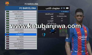Download PES2017 PTE Patch 6.0 Option File Transfer Update 26 August 2017 by Osama Mohammad Mistarihi Ketuban Jiwa