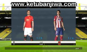 PES 2017 New Season Kits v2 by Reda Ketuban Jiwa