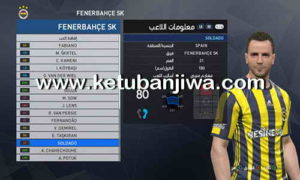 PES 2017 PTE Patch 6.0 Option File Update 13 August 2017 by Osama Mohammad Mistarihi Ketuban Jiwa