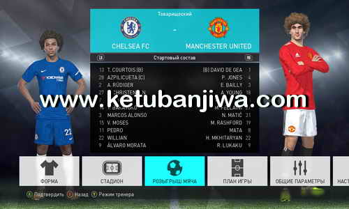 PES 2018 MyPES Patch 0.1 For PC Ketuban Jiwa