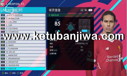 PES 2018 Option File v2 Update 11 January 2018 For PC by Guji Lai Ketuban Jiwa