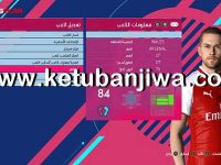 PES 2017 PES Professionals Patch v4.2 Option File Update 11 April 2018 by Hatem Fathy Ketuban Jiwa