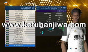 PES 2017 Option File Summer Transfer Player Update 11 August 2018 For PES Professionals Patch by Hatem Fathy Ketuban Jiwa