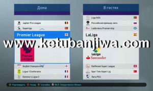 PES 2019 MyPES Patch v1.0 For PC by Soslan999 Ketuban Jiwa