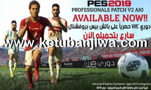 PES 2019 Professionals Patch v2 AIO Ketuban Jiwa