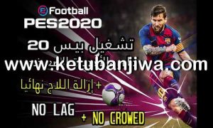 eFootball PES 2020 No Lag For Low + Medium PC Ketuban Jiwa