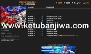 eFootball PES 2020 v1.01 Plus 8 Trainer by FLiNG Ketuban Jiwa