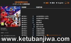 eFootball PES 2020 Cheat Trainer 1.02 Plus 8 FLiNG by 3DM Ketuban Jiwa