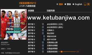 eFootball PES 2021 FLiNG Trainer Patch 1.01 3DM Ketuban Jiwa