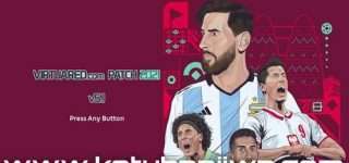 PES 2021 VirtuaRed Patch v5.1 Update Season 2023 Ketuban Jiwa