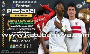 PES 2021 Super Star Patch v3 AIO Season 2023 For PC Ketuban Jiwa
