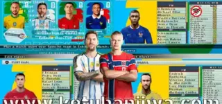 wining eleven 2026 world cup 2026 edition for playstation 2 ps2 iso ketuban jiwa