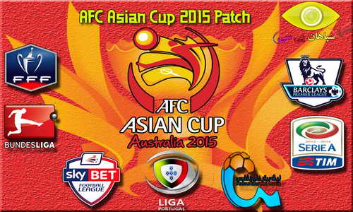 PES 2015 AFC Asian Cup Patch v1.00 by Sepahan-pc PES 2015 AFC Asian Cup Patch v1.00 by Sepahan-pc