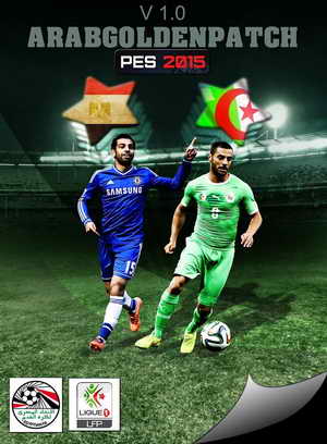 PES 2015 Arab Golden Patch v1.0+Egyptian&Algerian League