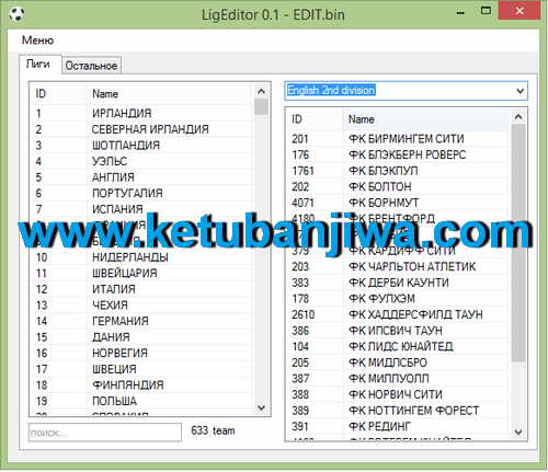 PES 2015 LigEditor v0.1 Structure Leagues Editor Tools
