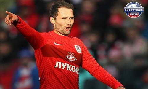PES 2015 RPL Patch v0.1 Full Kits Sogaz Russian Championship