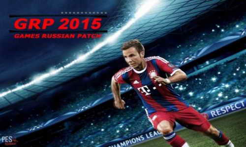 Pro Evolution Soccer PES 2015 GRP Patch Beta v02 Released