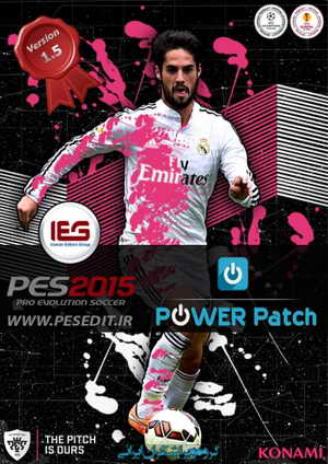 Pro Evolution Soccer PES 2015 Power Patch v1.5 by IEG