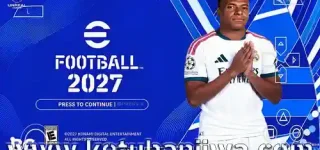 download efootball pes 2027 psp ppsspp android offline october update v1 season 2026 2027 ketuban jiwa